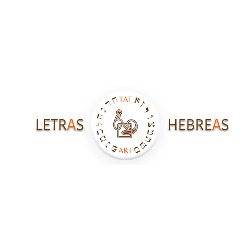 Letras Hebreas, Barcelona