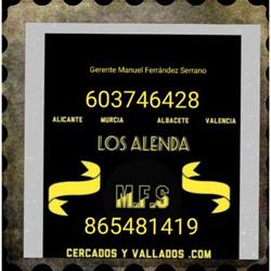 Cercados y Vallados Los Alenda, Granja de Rocamora