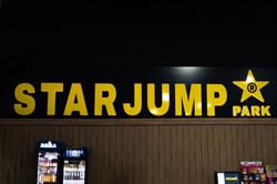 Star Jump Park, Puente Tocinos