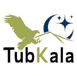 Tubkala, El Cardoso de la Sierra