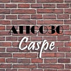 Atico30 Caspe