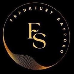 Bar restaurante Frankfurt Sapporo, Lleida