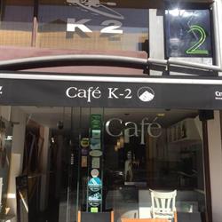 Cafe k2, Irun