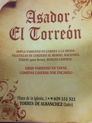 El Torreón, Torres de Albanchez