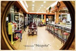 Restaurante La Mezquita, Córdoba