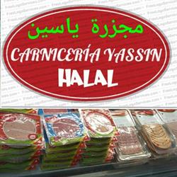 Carniceria Yassin, El Ejido