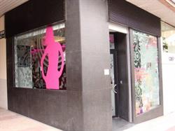 Idoya, Tudela