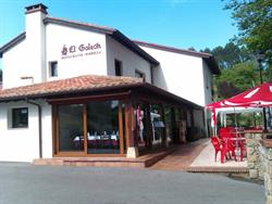 Restaurante El Galeón De Rubarcena, Comillas