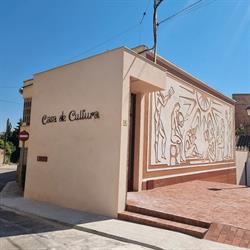 Biblioteca Mestre Cabré de Tivissa