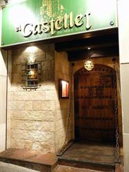 El castellet de Mas Lluí, Sant Feliu de Llobregat