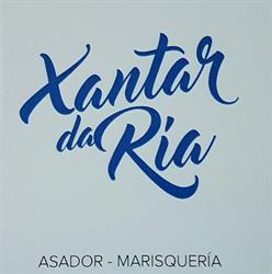 Asador Marisquería Xantar Da Ria, O Grove