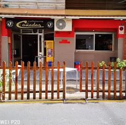 Bar Cafetería Cañadas, Quart de Poblet
