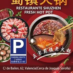 Restaurante shuzhenfreshhotpot, Valencia