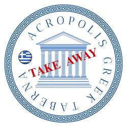 Acropolis Express ( soloTakeAway y Delivery con Uber Eats y Just Eat), Alcalá de Henares