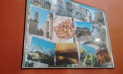 L' Estanc de la Plaça, L'Espluga de Francoli