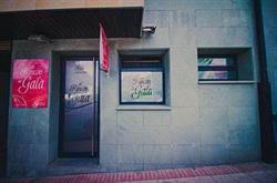 El Rincón de Gala. Hostal Pensión, Soria