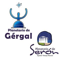 Planetario de Serón-Almería, Gérgal