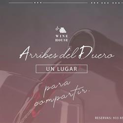 Vinoteca Arribes del Duero - Vinoteca, tienda de vinos y degustaciones, Santa Coloma de Gramenet