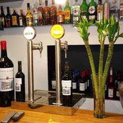 Bar Sarkue, Bilbao