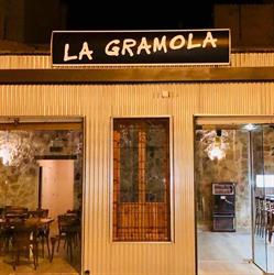 Cafetería La Gramola, Daimés