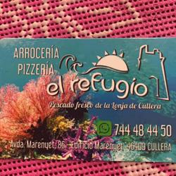 El Refugio, El Marenyet