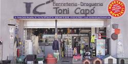 Ferreteria Toni Capó, Sa Pobla