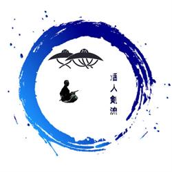 Iaijutsu-Battojutsu Valencia