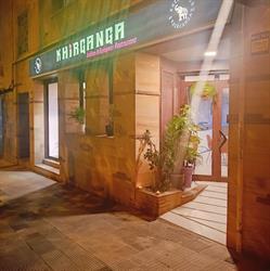Restaurant indi Khirganga, Tarragona