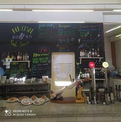 Bar Sant Jaume, Miami-Platja