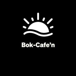Den Norske Bok-Cafe'n, L'Alfàs del Pi
