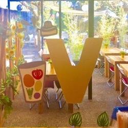 Vitamina't, Cardedeu