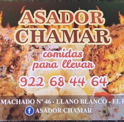 Asador Chamar, Machado