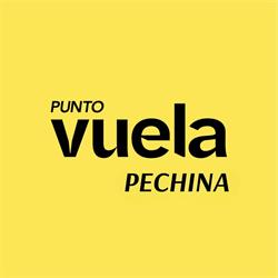 Punto Vuela Pechina