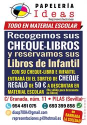 Papelería Ideas, Pilas
