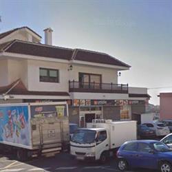 Supermercado Unide Market, Camino del Rayo