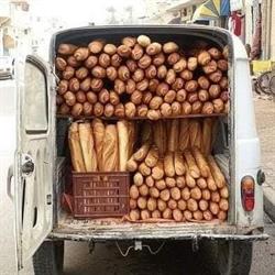 Panaderia Las Canteras, Los Silos