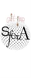Sfera cafe bar, Montilla