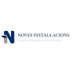 Noves Instal·lacions, Teià