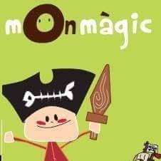 Mon Magic, Sant Andreu de la Barca
