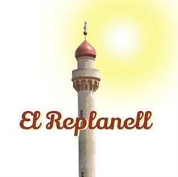 Replanell, La Xara