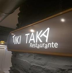 Restaurante La Jara Eibar, Éibar