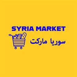 Syria Market, Manresa