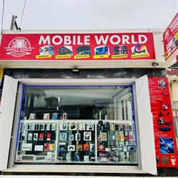 Mobile World Quesada, Ciudad Quesada