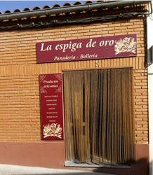 Panadería "La Espiga de Oro", Cañizal