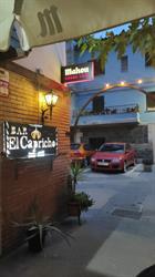 Bar El Capricho., La Almunia de Doña Godina