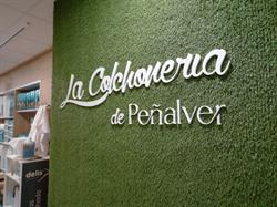 La Colchonería de Peñalver, Alcalá la Real