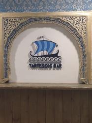 Tartessos bar, Sanlúcar de Barrameda