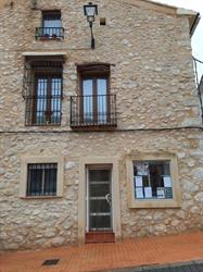Forn Sant Vicent Ferrer Adsubia