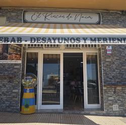 El Rincon de Naim, Granadilla de Abona