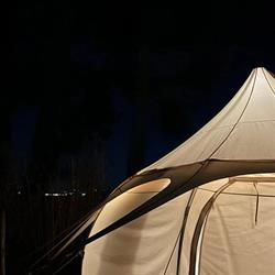 Camping & Glamping Playa Raso, A Coruña